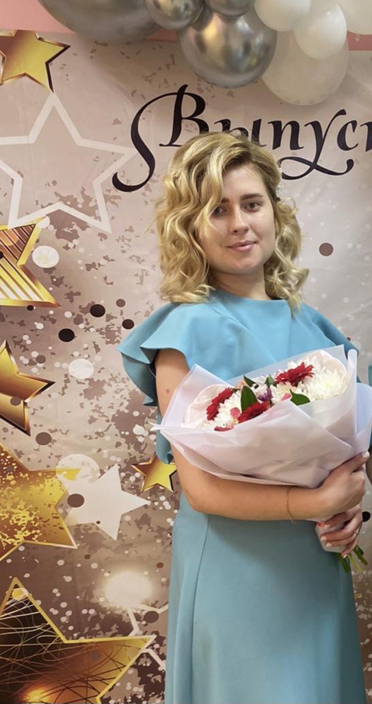 Воспитатель Илюшова Арина Сергеевна.