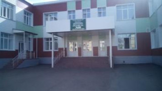 Муниципальное автономное дошкольное образовательное учреждение "Детский сад № 80 комбинированного вида" Муниципальное автономное дошкольное образовательное учреждение "Детский сад № 80 комбинированного вида"