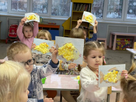 Рыбка с волшебными боками Рыбка с волшебными боками.