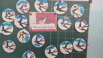 Патриотическая акция "Блокадная ласточка" Патриотическая акция "Блокадная ласточка".