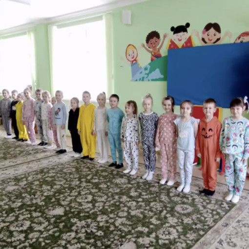 Веселые пижамы Веселые пижамы.