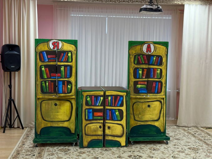 «Старая сказка из новой книжки» «Старая сказка из новой книжки».