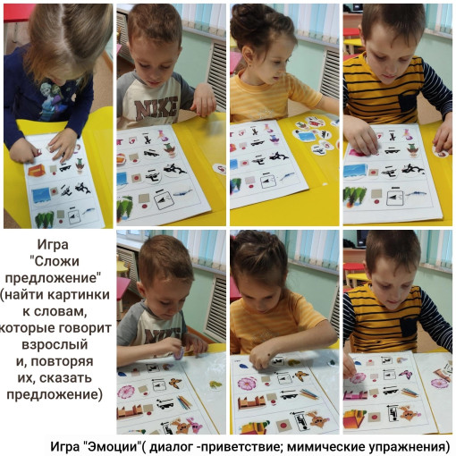 Мнемотехника Мнемотехника.