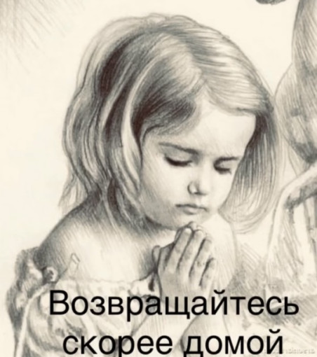 Важный день Важный день.